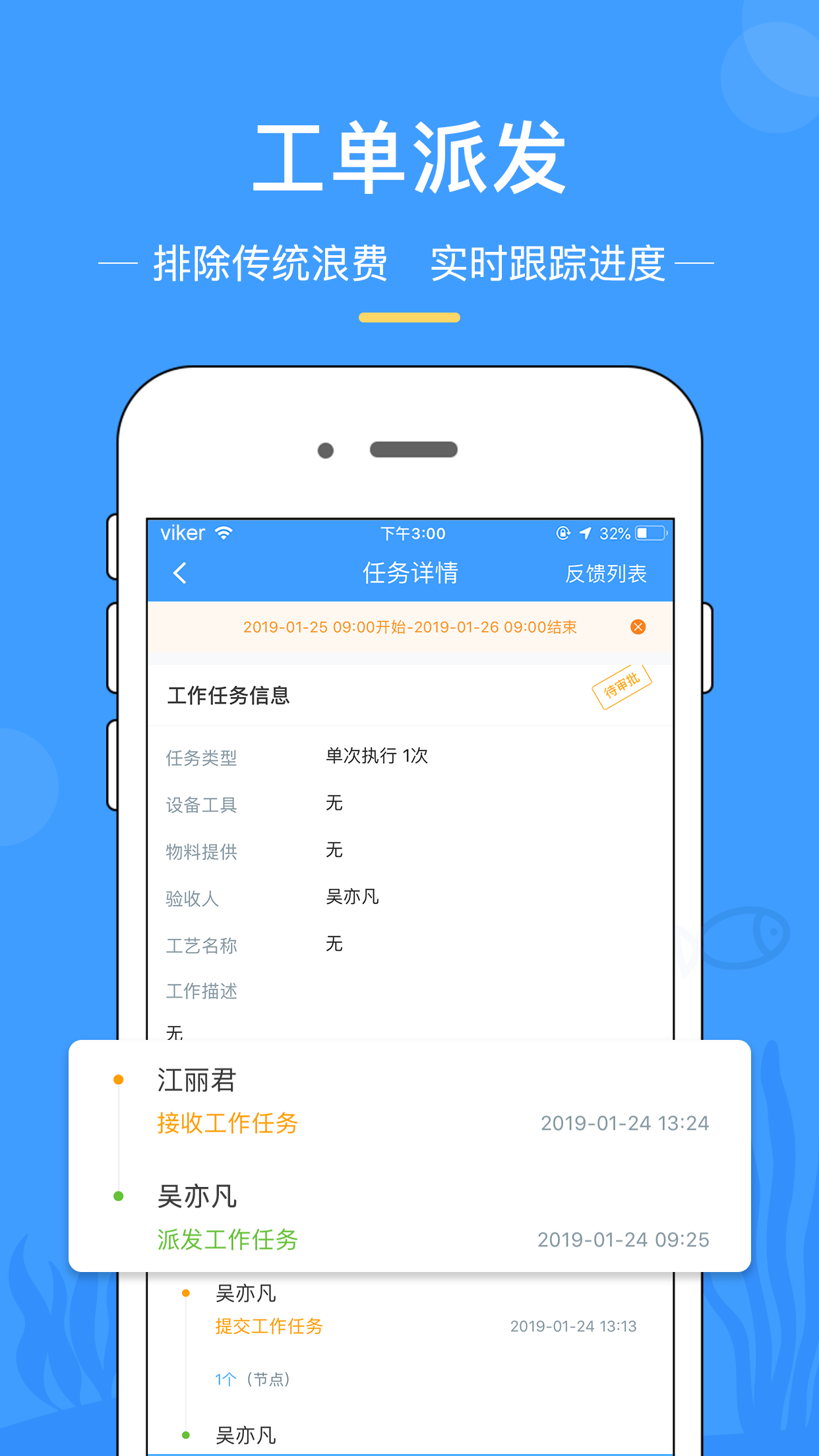 �����̳�app�������ذ�װ ���°�ٷ����ذ�װȫ������ͼ