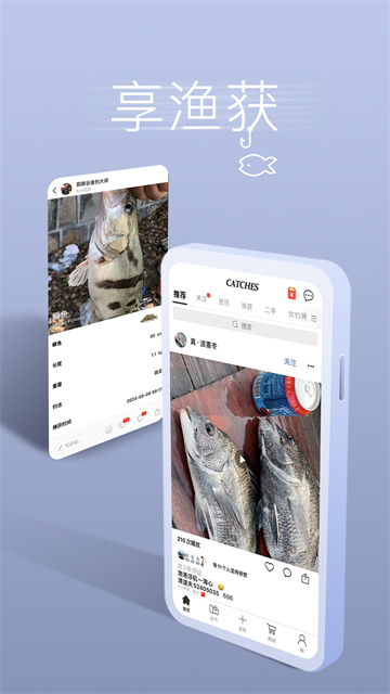 �����̳�app�������ذ�װ ��׿�ֻ���װ������ͼ