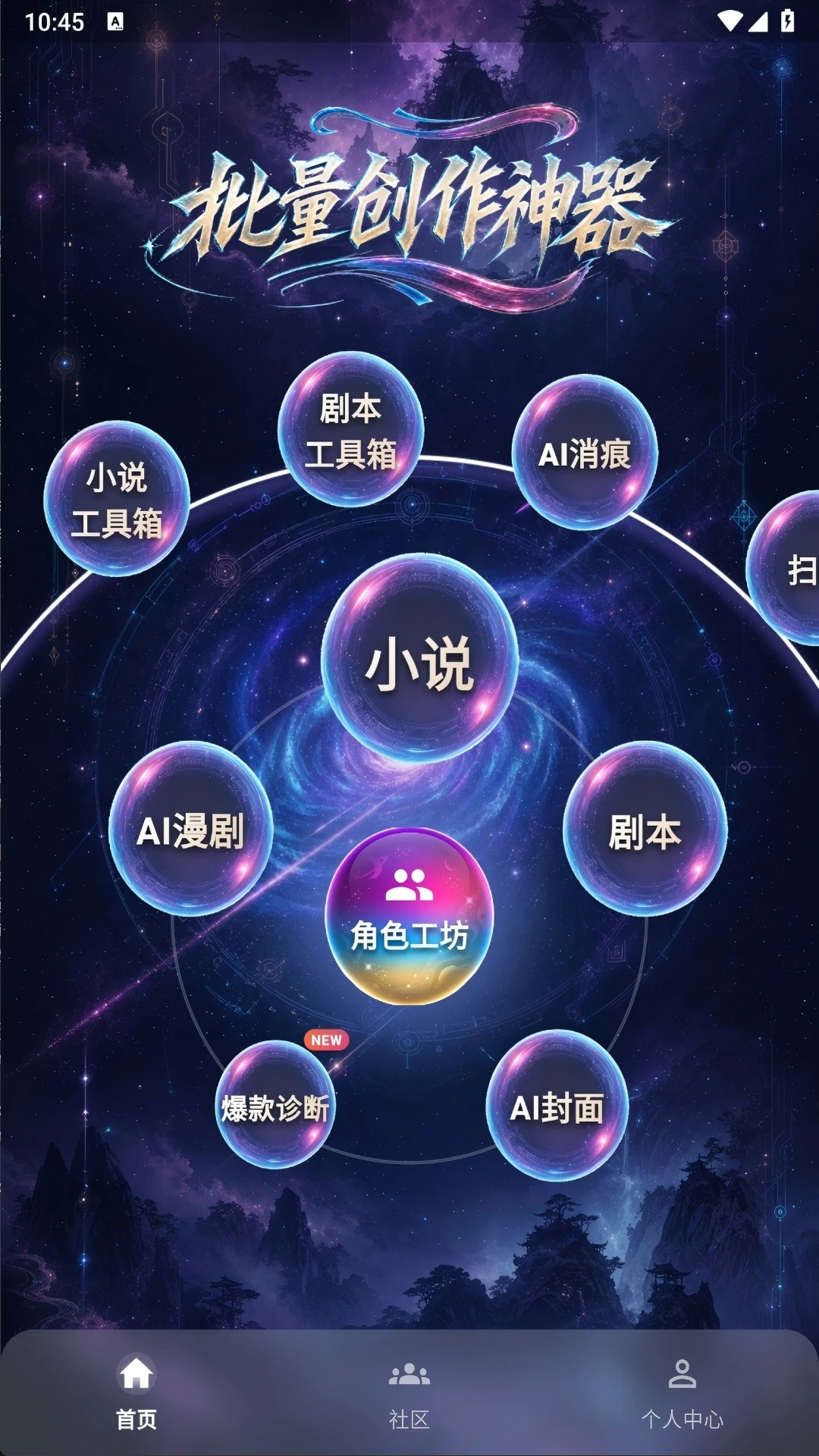 ����̽��15.12.0 ����д��