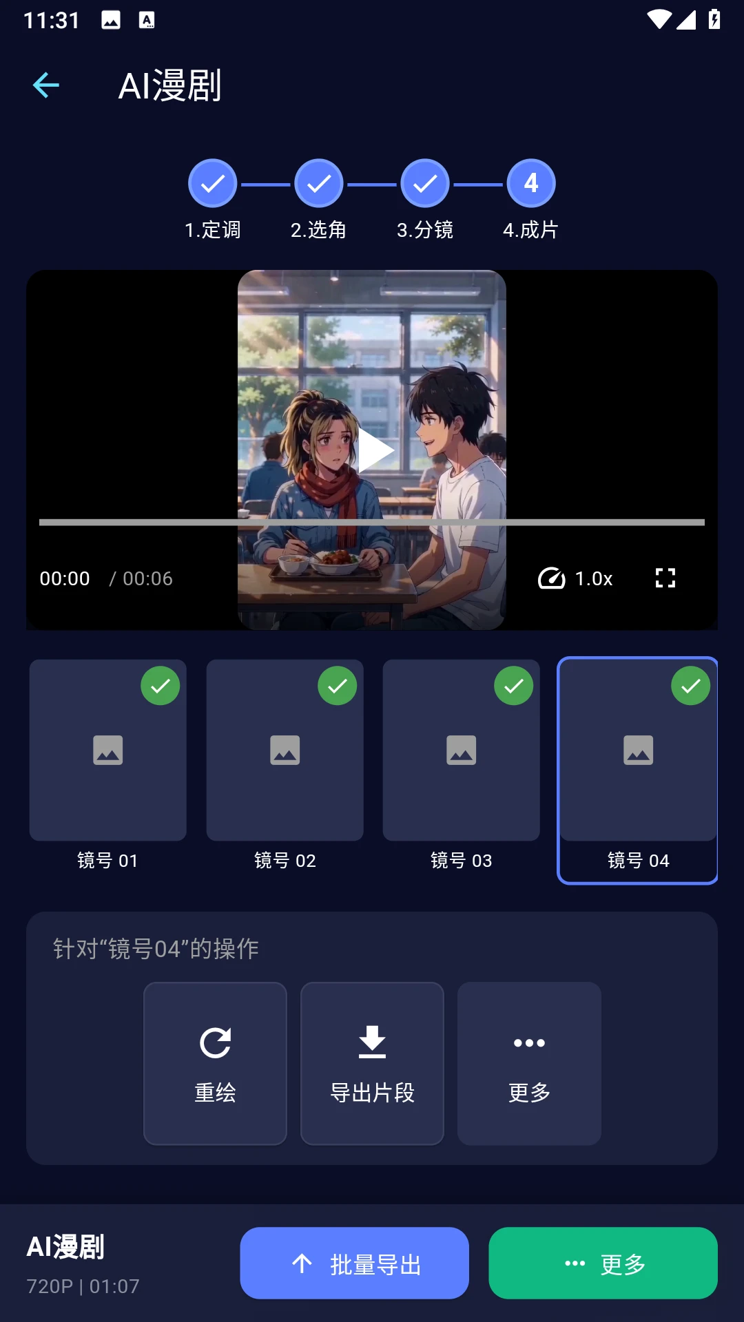 ����̽��15.12.0 ����д��
