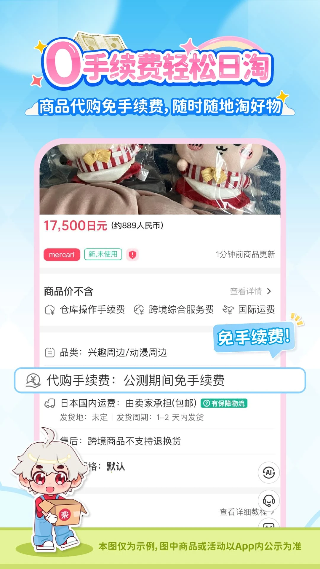 ����һ��4.00.31 ��������