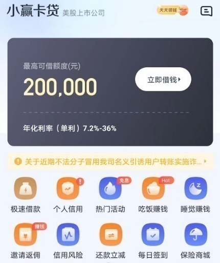 СӮ�������һ����� ��ʵ�¿��ͼ���ȷ�Χչʾ