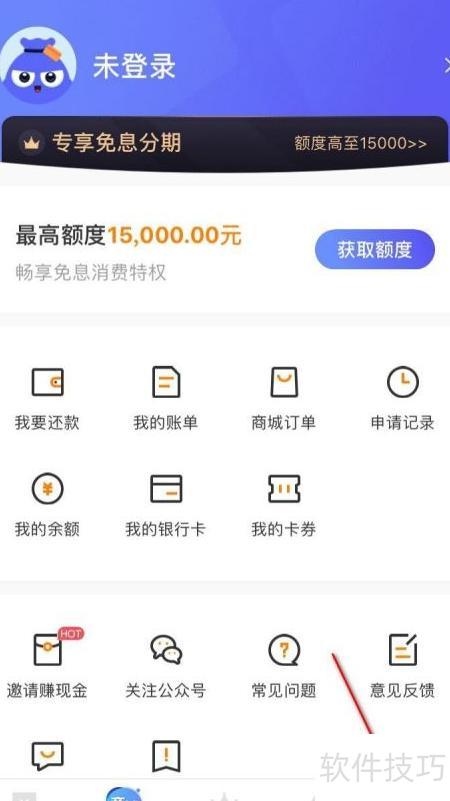 СӮ���������뻹���¼չʾ