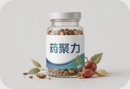 药聚力平台怎么样真实用户评价与使用体验分享