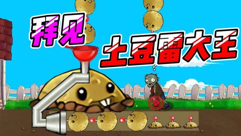 ��ʧ������׿���İ���Ϸ���� ������װ���������ֱܿ�ָ����ͼ