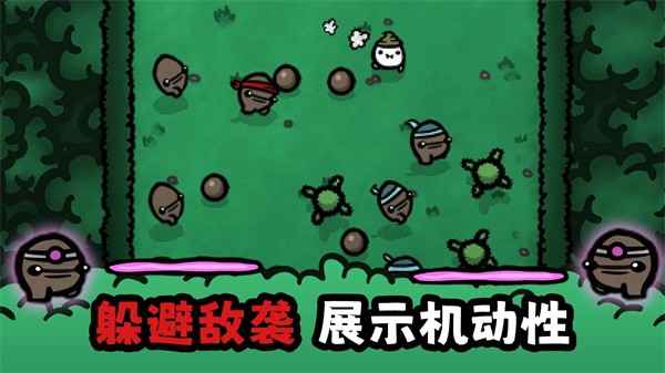��ʧ������׿���İ���Ϸ���� ��װ�������Ա��밲ȫ�����ͼ