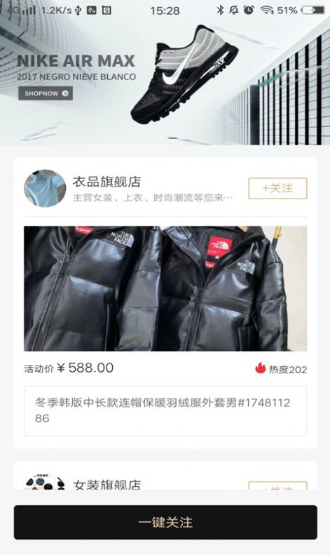���л�Դapp���°��������