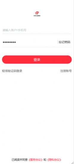 2195�����̳�app�ٷ���