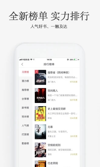 ��������app�ٷ�������