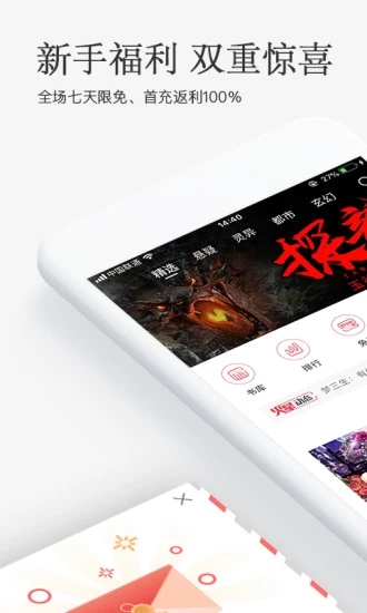 ��������app�ٷ�������