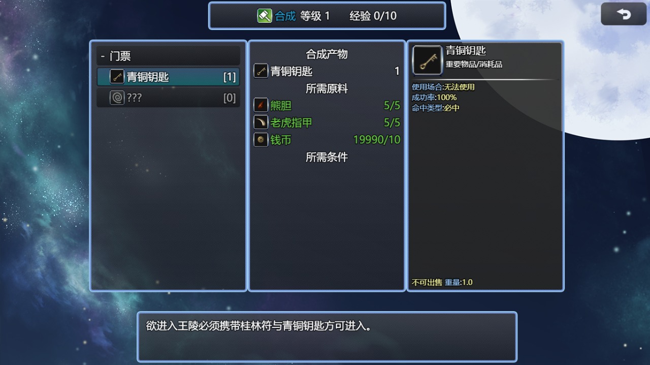 吞天食地系列之肝天氪地666游戏手机版 吞天食地系列之肝天氪地666游戏手机版
