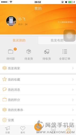 ������app��׿�ֻ���