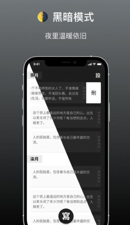 ����������¼app�ٷ�������