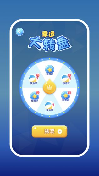 2048消消乐游戏红包福利版 2048消消乐游戏红包福利版