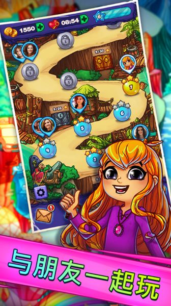 解谜寻宝记安卓版(Mahjong Treasure Quest) 解谜寻宝记安卓版(Mahjong Treasure Quest)