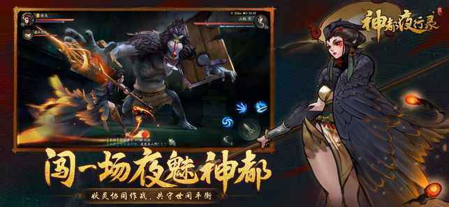 ��ҹ��¼��Ѷ�汾����QQ���°�