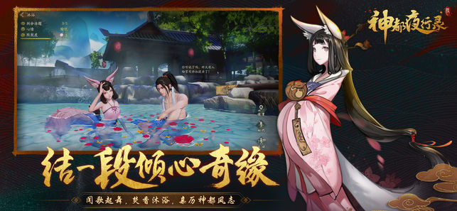��ҹ��¼��Ѷ�汾����QQ���°�