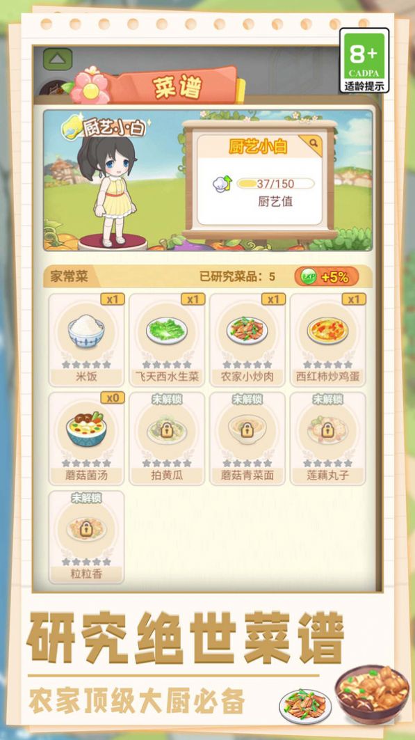 ��ζũ������ٷ���������