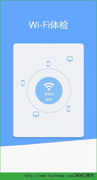 ��Ѷ�ֻ��ܼ�6.0ios��