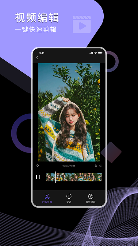 ��ƵͼƬѹ��app�������