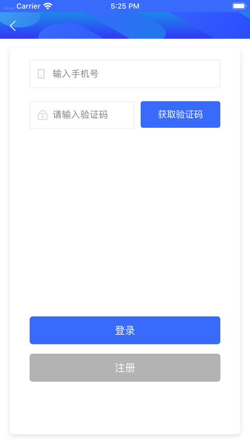 ��������������Ϣƽ̨app�ٷ�����