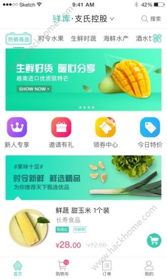 �ʺ����ֻ���app��������