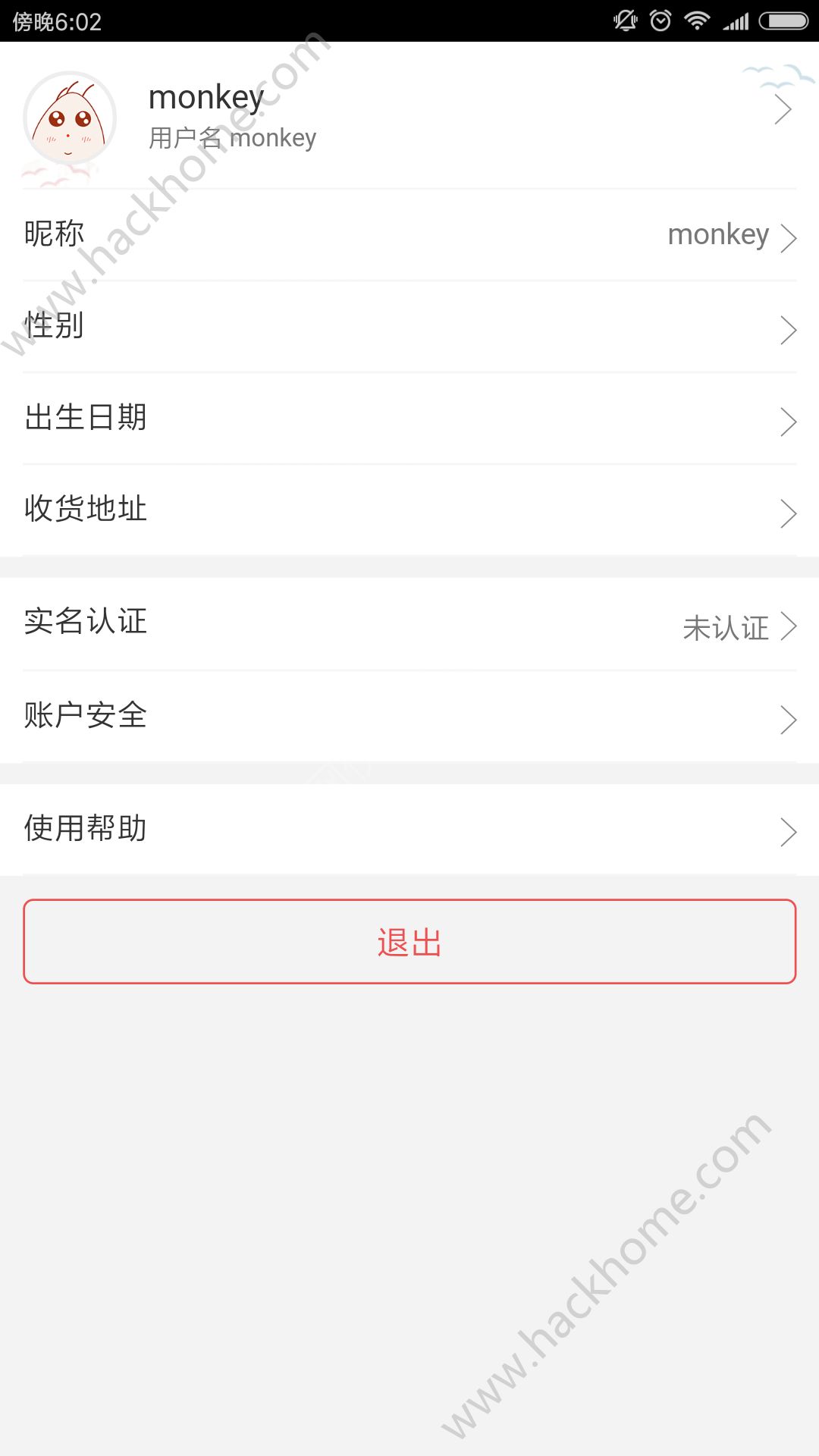 ���ݶ�app�ٷ������ذ�װ