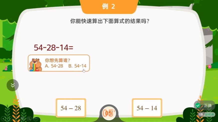 ���׸���app�ٷ�������