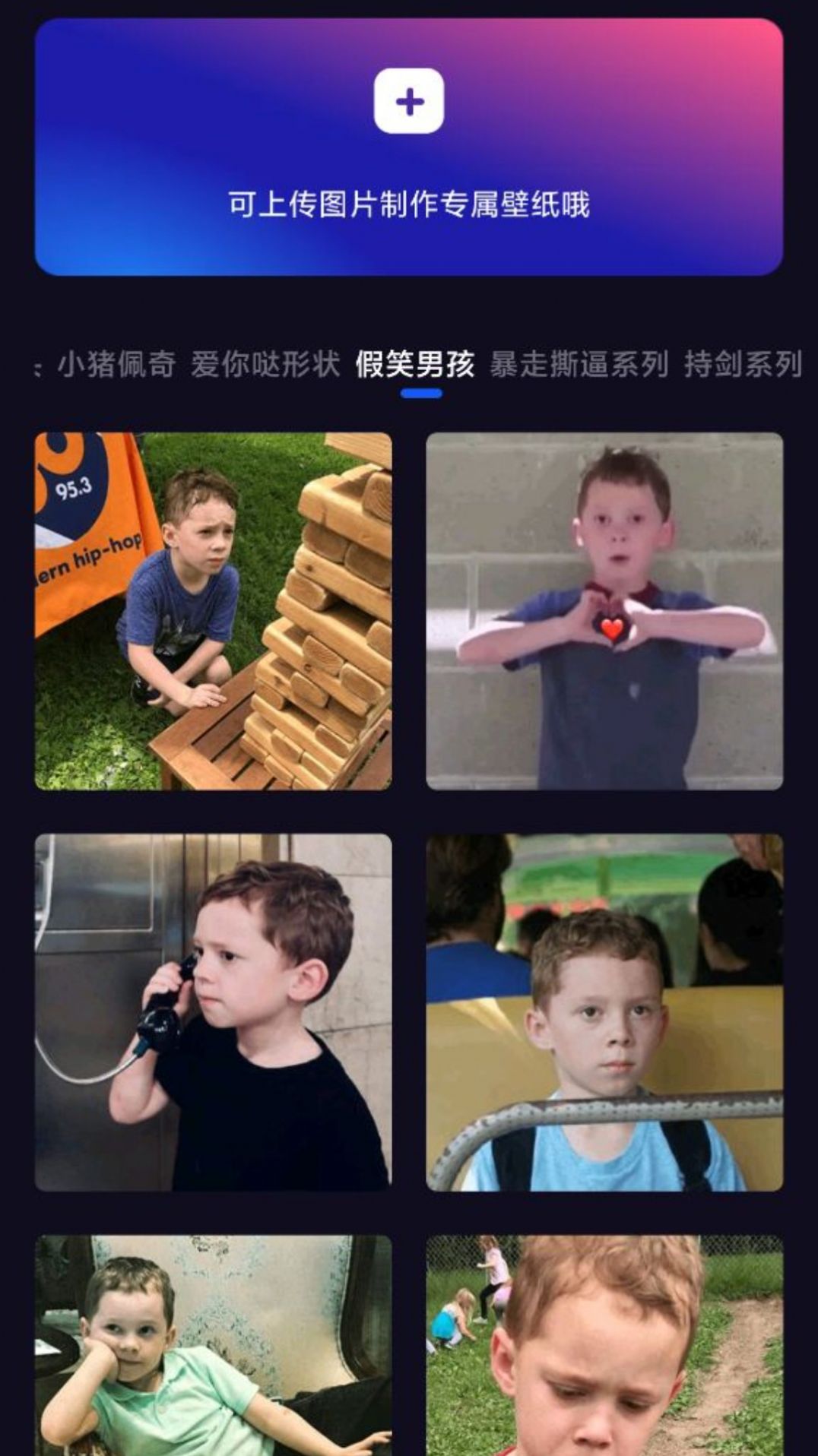 �����Ч������app��׿������
