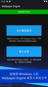 Wallpaper EngineLOL星之守护者动态壁纸高清版文件下载 Wallpaper EngineLOL星之守护者动态壁纸高清版文件下载