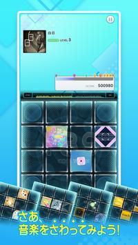 Jubeat Plus��׿���ְ�