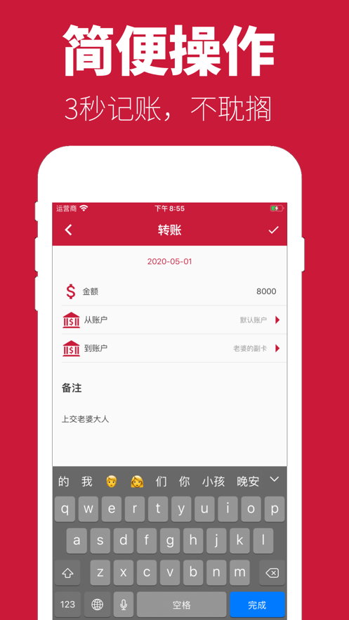 �绢����app��������
