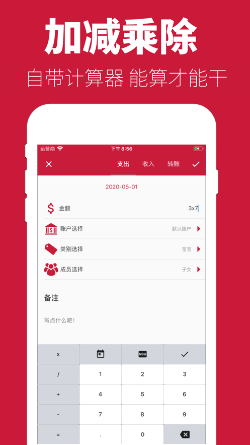 �绢����app��������