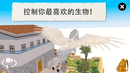 神话与传说中文版安卓下载 神话与传说中文版安卓下载