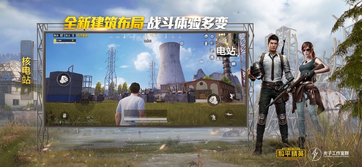 ��ƽ��Ӣ������ʳ�׻�����Ƥ��
