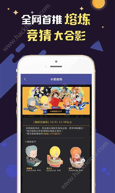 ����app�ֻ�����������