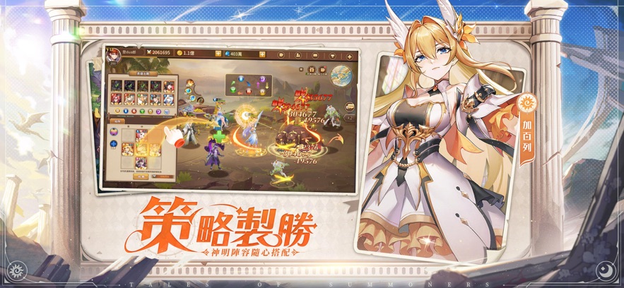 �����ٻ�ʦ��ɱ��Ѫ���ٷ����°�����