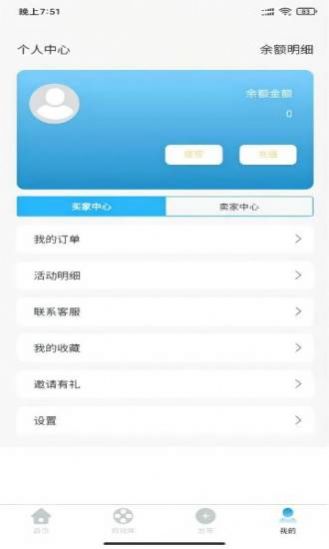 bubu��Ϸ�̳�app�ٷ�����