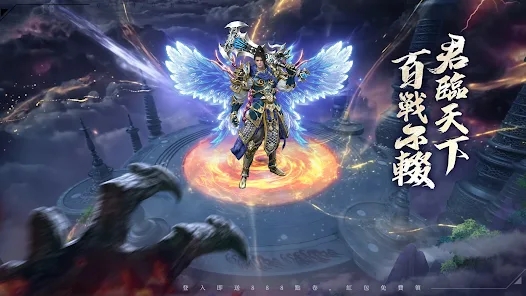 七绝官方手游下载 七绝官方手游下载