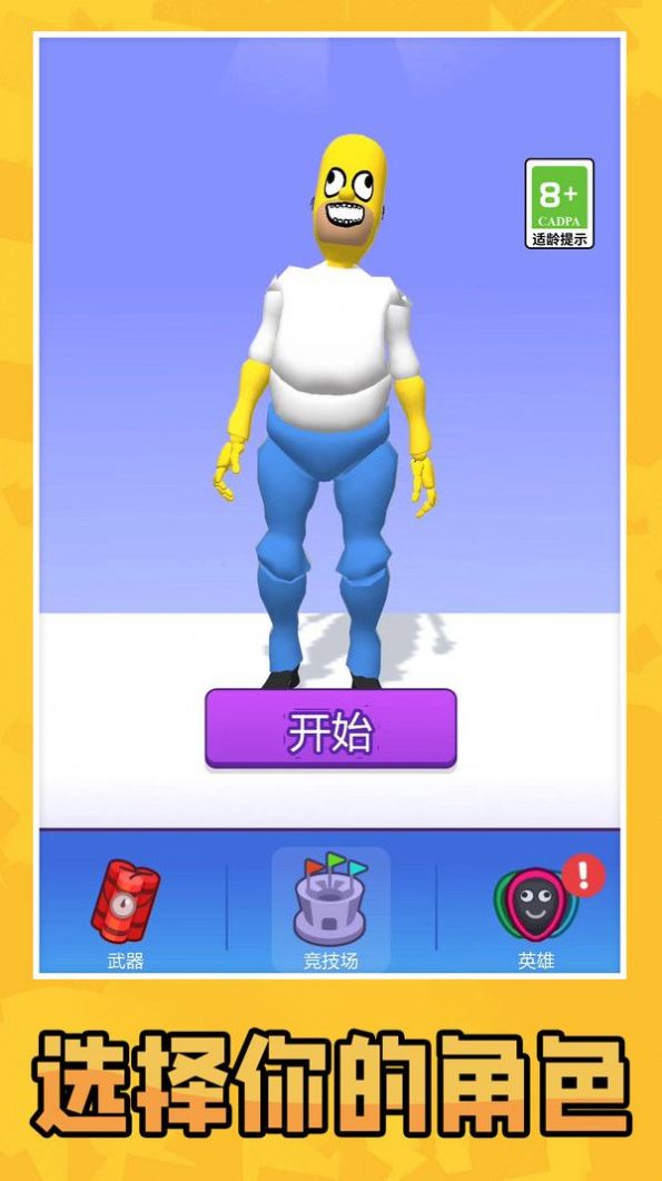 ˫�˽�ѹ��������׿�ֻ���