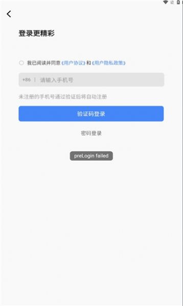 ���轻�������ٷ�����