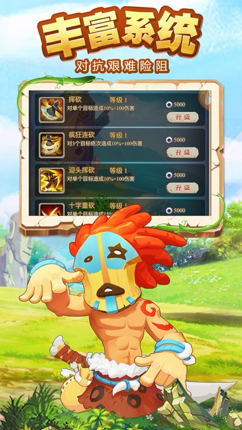 ������������ιٷ����԰�