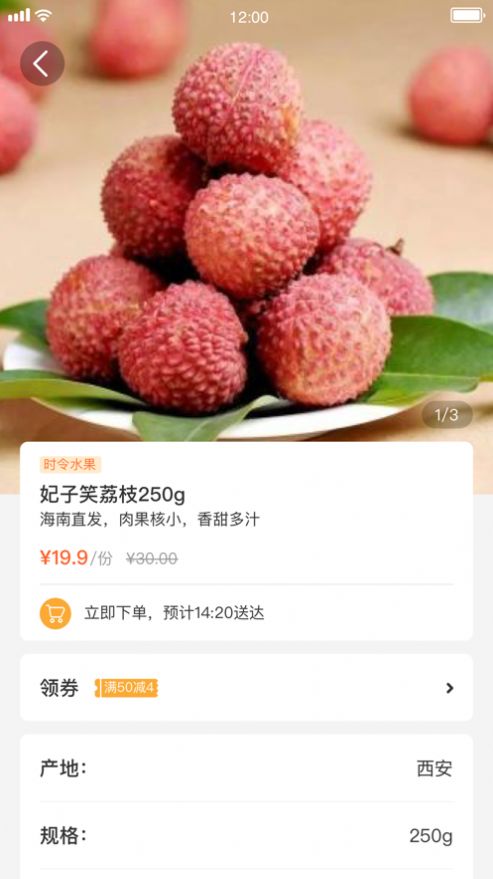 �Ҽ�����app�ٷ�������