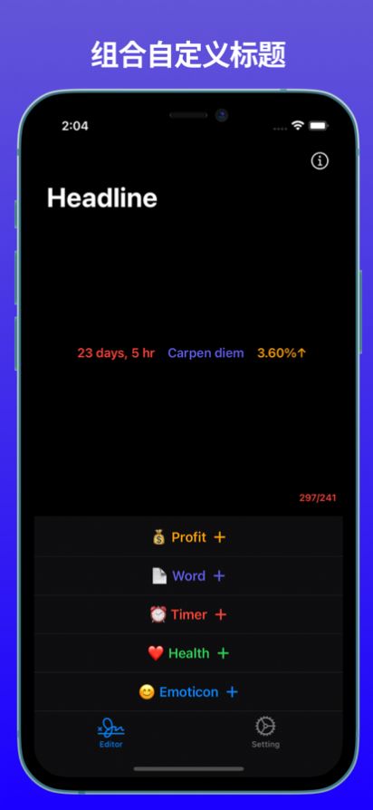 ����ͷ��app�ٷ�����