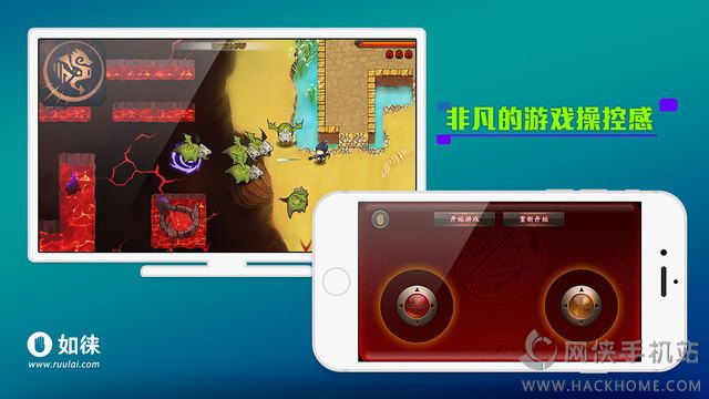 �������ƹٷ�app�����ֻ��ͻ���