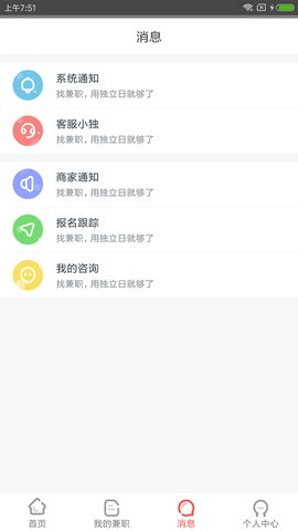 6686�ٷ�app�����ֻ���