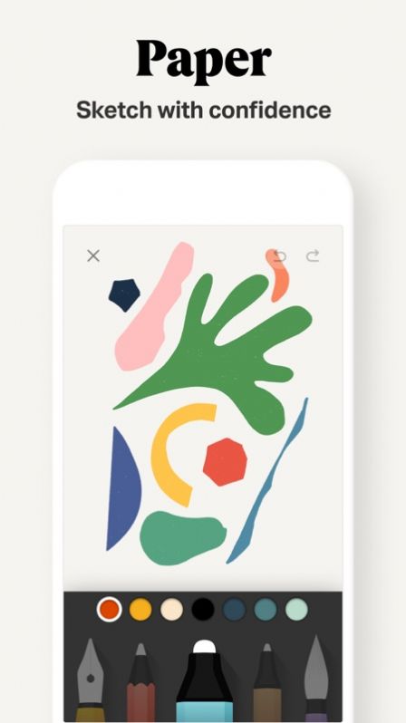 paper翻页相册软件下载中文版官方app paper翻页相册软件下载中文版官方app