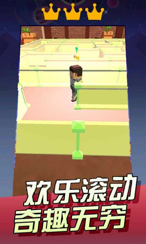 ģ��3D�Թ���Ϸ��׿��