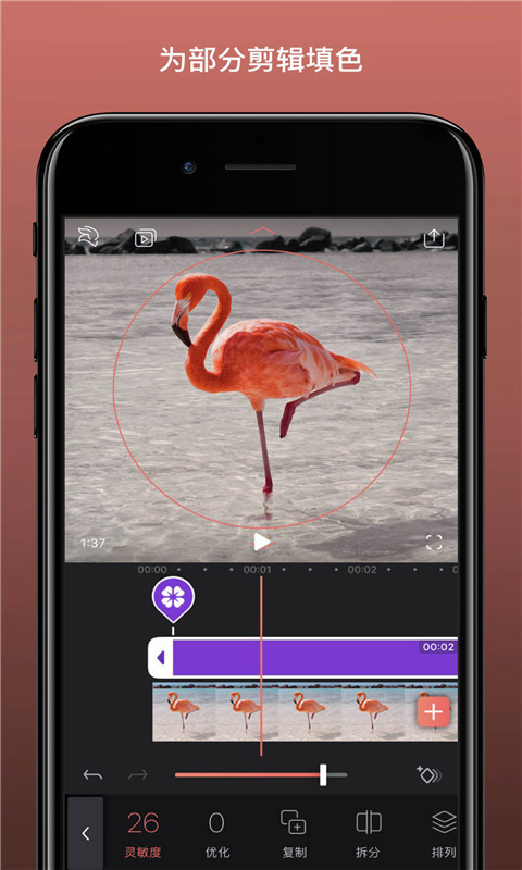 Videoleap��׿��app����