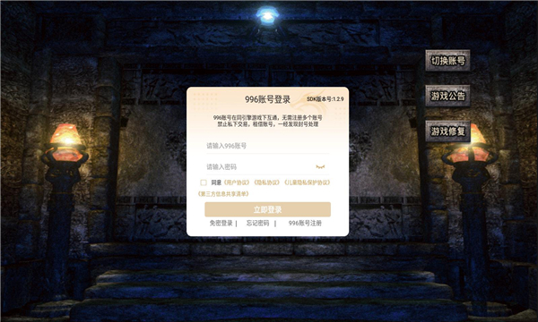 ���䶥�ް��������°�